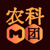 农科M团