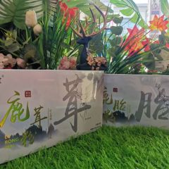 鹿茸粉  鹿胎粉   顺丰发货