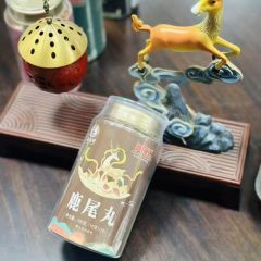 鹿尾丸 1瓶