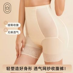 洋奢夏季云感高腰塑身收腹裤提臀 黑色 M(【85-95斤】)