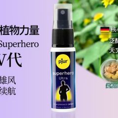 延时+润滑液
