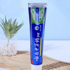 云南中草药牙膏 mcx