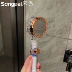 品牌 宋派螺旋桨增压净化小蛮腰花洒