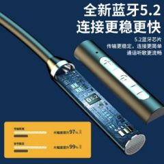 挂脖运动蓝牙无线耳机盒装