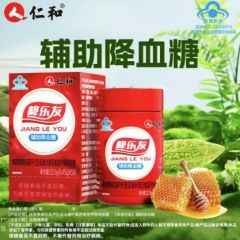 仁和降乐友修原牌蜂胶葫芦巴苦瓜桑叶黄芪吡啶甲