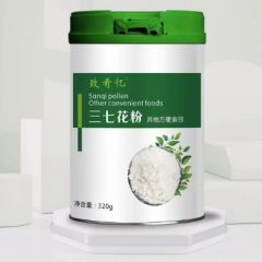 致肴忆三七花粉