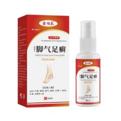 品牌 佰易来鑫佰泰脚气足癣喷剂