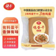 旗舰【纯鸡蛋制作 1块≈3个鸡蛋】神丹鸡蛋干 纯.