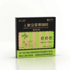 人参虫草黑咖啡固体饮料