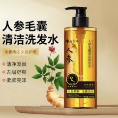 向美博士人参洗发水