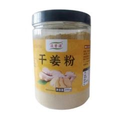 罐装干姜粉