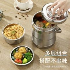 不锈钢真空提锅饭盒大容量保温带饭学生保温