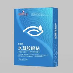 品牌 水凝胶眼贴