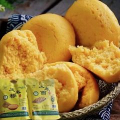 新鲜玉米面粉现磨细玉米玉米碴子 玉米面粉