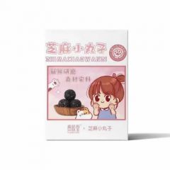 品牌 山东东阿贵胶堂芝麻小丸子
