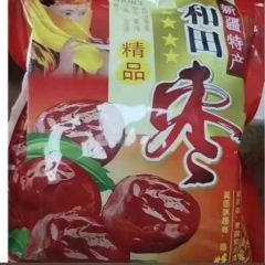 新疆和田大枣