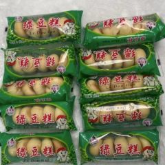 传统绿豆糕80 90怀日老式绿豆饼L