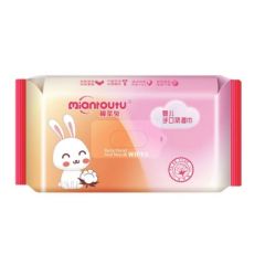 婴幼儿手口纯水湿巾