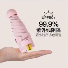 [无刷涡轮/电量数显]捷博S29高速手持USB户外充电.. 黑色