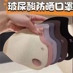 爆款!梦之灵200抽悬挂式透气 舒适珍珠纹洗脸巾 ZB 黑色5