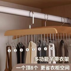 多功能木质吊带衣架收纳背心神器波浪多功能实木家...
