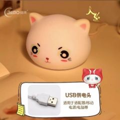 【声控唤醒/绵软硅胶]捷博T03猫咪语音家用生活唤..