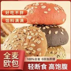 [真全麦零蔗糖]奥利派低脂全麦多口味 代餐 全麦..