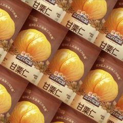 三只松鼠甘栗仁口感香甜糯-LY