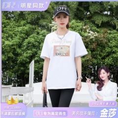 DR服饰夏日幽香240克女款落 肩修身全棉T恤3110D MCX 黑色 小码