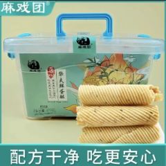 麻戏团华夫鲜蛋酥蛋卷原味零食