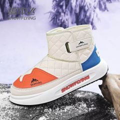 雪中飞情侣款休闲舒适百搭加绒保暖 米兰 36