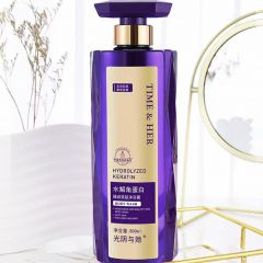 水解角蛋白沐浴露