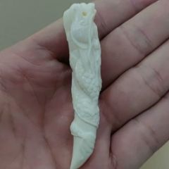 高端设计款鹿刻龙尖