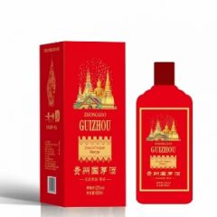 贵州国茅酒走进曼谷