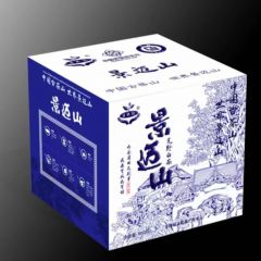景迈山白茶 月光美人