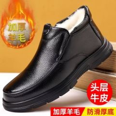 冬季头层牛皮加绒加厚男棉鞋 38