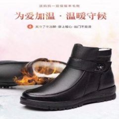 冬季头层牛皮加绒加厚女棉鞋3352#(HN) 黑色 36