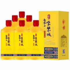 古法基赵君子御品紫禁城酒（预售）