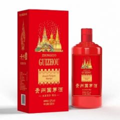 贵州国茅酒走进曼谷 酱香型