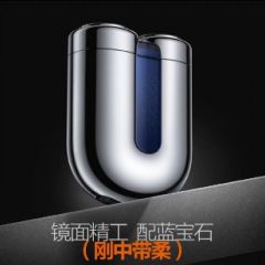 【九哥专属】创维酷开小磁铁电动剃须刀L 流光银1个 ¥79