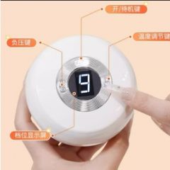 康佳按摩滚轮按摩加热按摩升级款