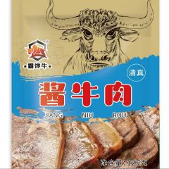酱牛肉 125克/袋(清真)