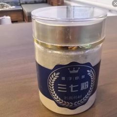 三七粉 80g/瓶【