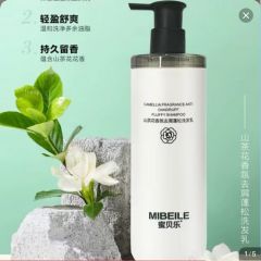 蜜贝乐山茶花香氛去屑蓬松洗发乳