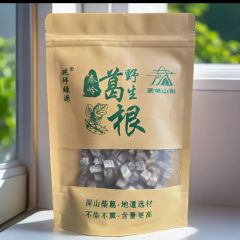 纯野生葛根茶1中药秦岭纯野生葛根丁新鲜葛根颗粒汤葛根片葛根茶