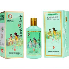 征天下二十四节气酒(立春)