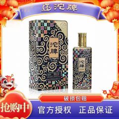 沱牌传承精酿纯粮浓香型白酒珐琅彩包装52度500ml