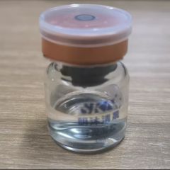 《御琳军专属》明沐清晨植萃康明雅.[x)
