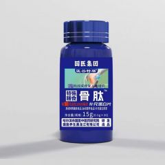 【御琳军专属推荐]医谷特膳骨肽