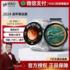 星球系列]蓝牙通话双向支付	 NFC运动健康语音智能手表 黑钢带